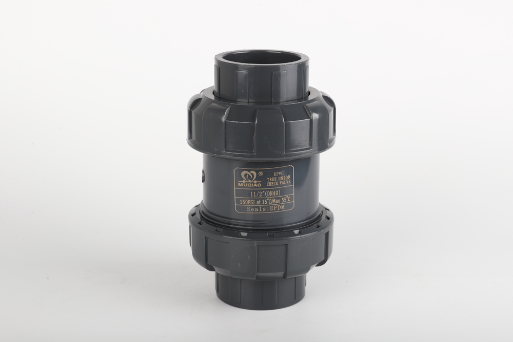 中原镇双由令止回阀